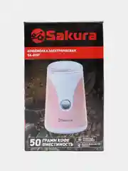 Кофемолка Sakura SA-6157BL, 150 Вт, 50 г