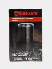 Кофемолка Sakura SA-6160WR, 150 Вт, 50 г