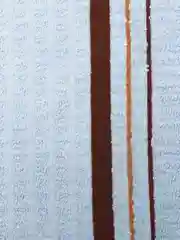 Морской комплект полотенец, 3 штуки