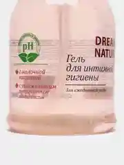 Гель для интимной гигиены Dream Nature с молочной кислотой и витаминным комплексом 500 мл