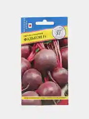 Семена Свекла "Фалькон"