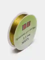 Золотой проволока для плетения бисера и бусин