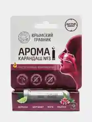 Ингалятор Крымский травник «Арома-карандаш №3», натуральный, при головных болях, 20 г
