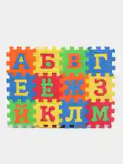 Развивающая игрушка мини-коврик пазл "Буквы", мягкий