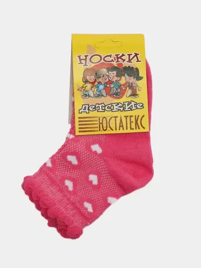 Розовый носки детские летние с перфорацией и рисунком, на 1-2 года, ЮстаТекс