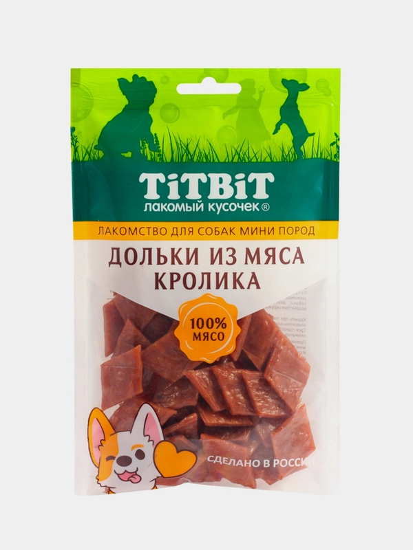 Лакомства Titbit, дольки из мяса кролика, для собак мини пород, 100 г