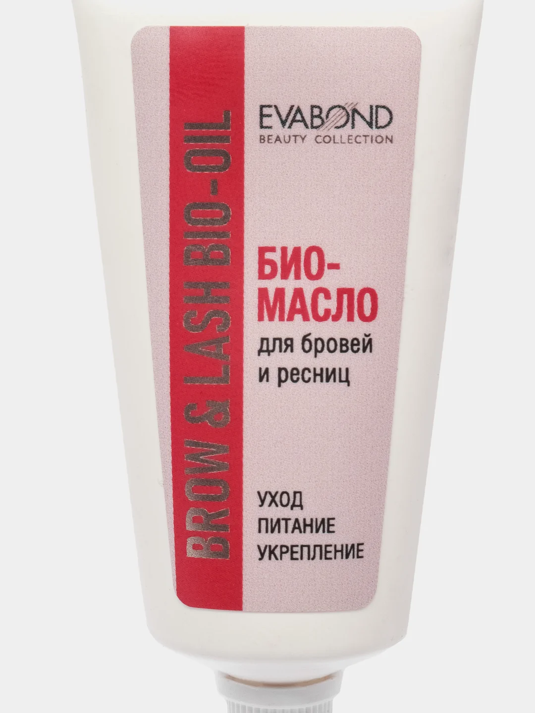 Биомасло для бровей и ресниц Evabond, 8 мл