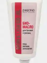 Биомасло для бровей и ресниц Evabond, 8 мл