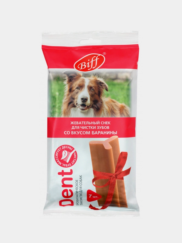 Лакомства для собак Titbit DENT Жевательный снек, со вкусом баранины, крупных пород, 270 г