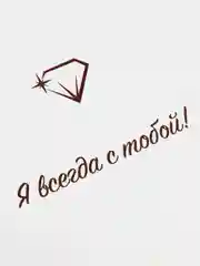 Белый открытка для цветов и подарков, открытка для поздравлений, открытка на 8 марта, к 8 марта