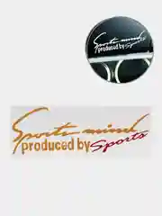 Желтый наклейка на авто "Sports mini produced by sports"