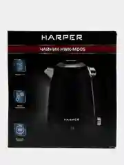 Электрический чайник Harper HWK-MD05, из нержавеющей стали, 1,7 л