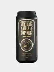 Гель для душа, лица и бороды 350 мл ХМЕЛЬ + ГРЕЙПФРУТ + АЛОЕ ВЕРА The Chemical Barbers