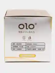 Золотой презервативы Olo, ультратонкие со смазкой интимной для чувственного секса, 10 штук