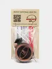 Алый ароматизатор воздуха "Диск" для автомобиля, деревянный, подвесной