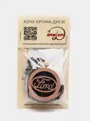 Бирюзовый ароматизатор воздуха "Диск" для автомобиля, деревянный, подвесной