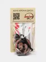Бежевый меланж ароматизатор воздуха "Диск" для автомобиля, деревянный, подвесной