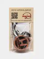 Вишнёвый ароматизатор воздуха "Диск" для автомобиля, деревянный, подвесной