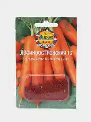 Семена Морковь "Лосиноостровская"
