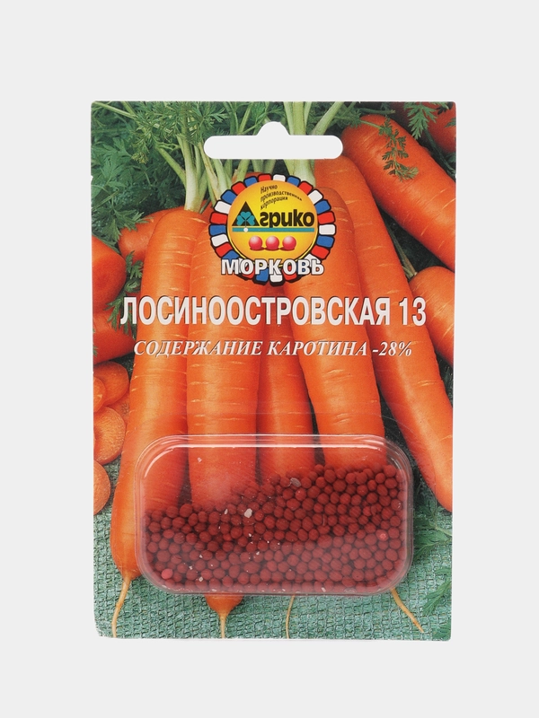 Семена Морковь "Лосиноостровская"