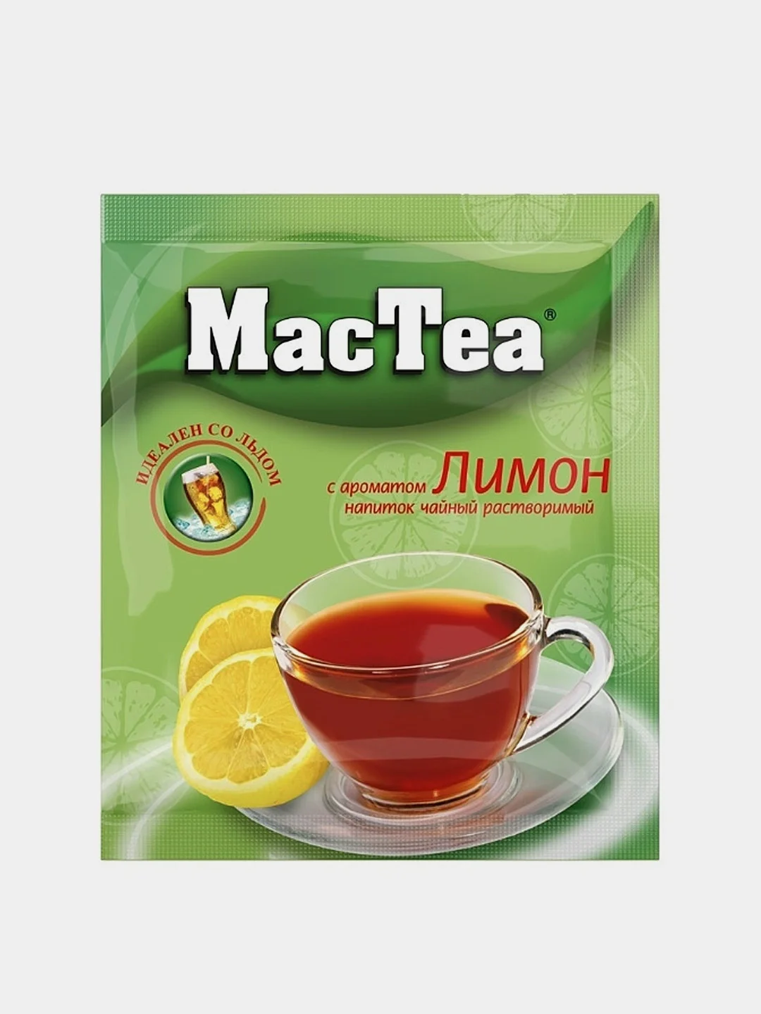 Чайный напиток растворимый MacTea со вкусом лимона 20шт х 16г
