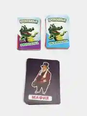 Настольная игра Умные игры КРОКОДИЛиЯ  Мафия, 2 в 1, 170х120х22 мм