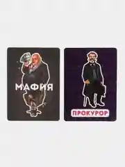 Настольная игра Умные игры КРОКОДИЛиЯ  Мафия, 2 в 1, 170х120х22 мм