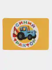 Настольная игра Умные игры Карточная игра Мемо Синий трактор, 50 карточек, 65х95м