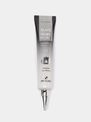 Крем для век 3W Clinic- Black pearl eye cream whitening, увлажнение, от кругов под глазами