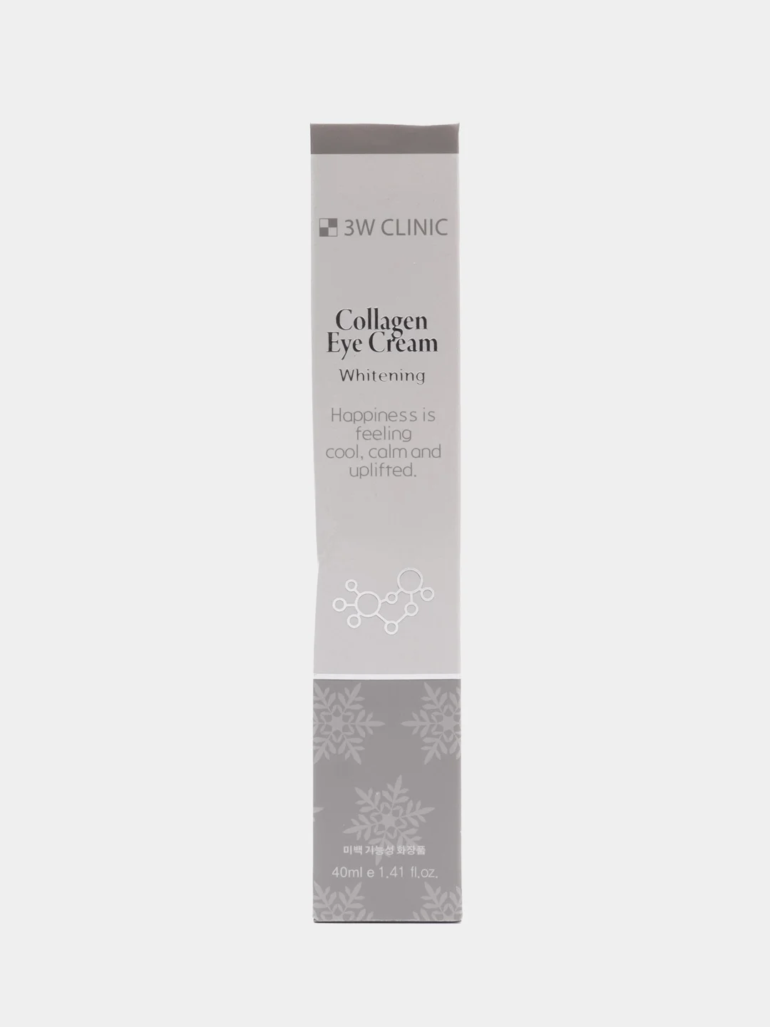 Крем для век 3W Clinic Collagen eye cream whitening, с коллагеном осветляющий, увлажняющий