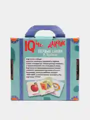 Настольная игра IQ чемоданчик Первые слова, М.Жукова,  35 карточек в чемоданчике