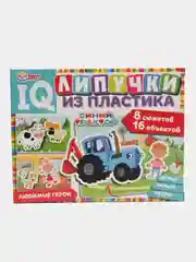 Настольная игра Синий трактор Любимые герои,  IQ Липучки из пластика, 230 х 180 х 45 мм