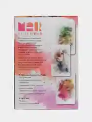 Метафорические ассоциативные карты Мак "Магия чувств", 50 карт