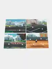 Настольная игра Умные игры "Развивающая игра с липучками: специальная техника"