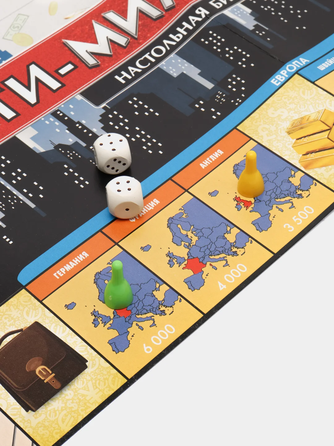 Настольная игра Умные игры "Анти-миллиардер", уменьшенного формата