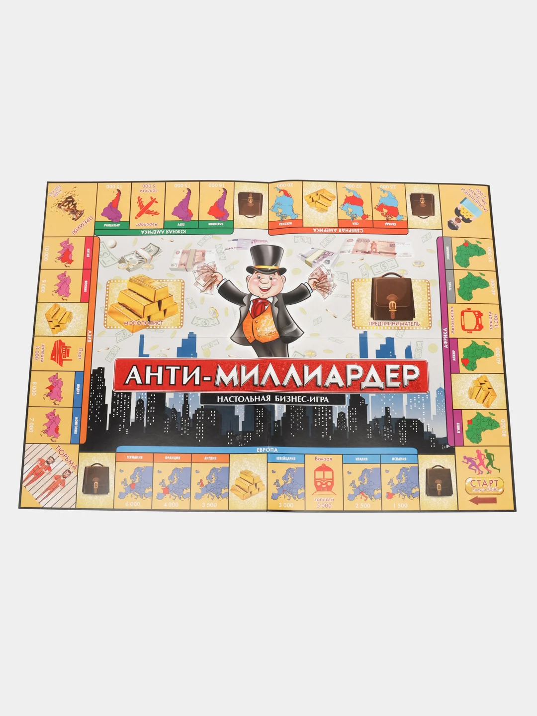 Настольная игра Умные игры "Анти-миллиардер", уменьшенного формата
