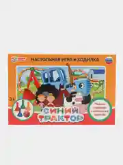 Настольная игра-ходилка Умные игры  Синий трактор