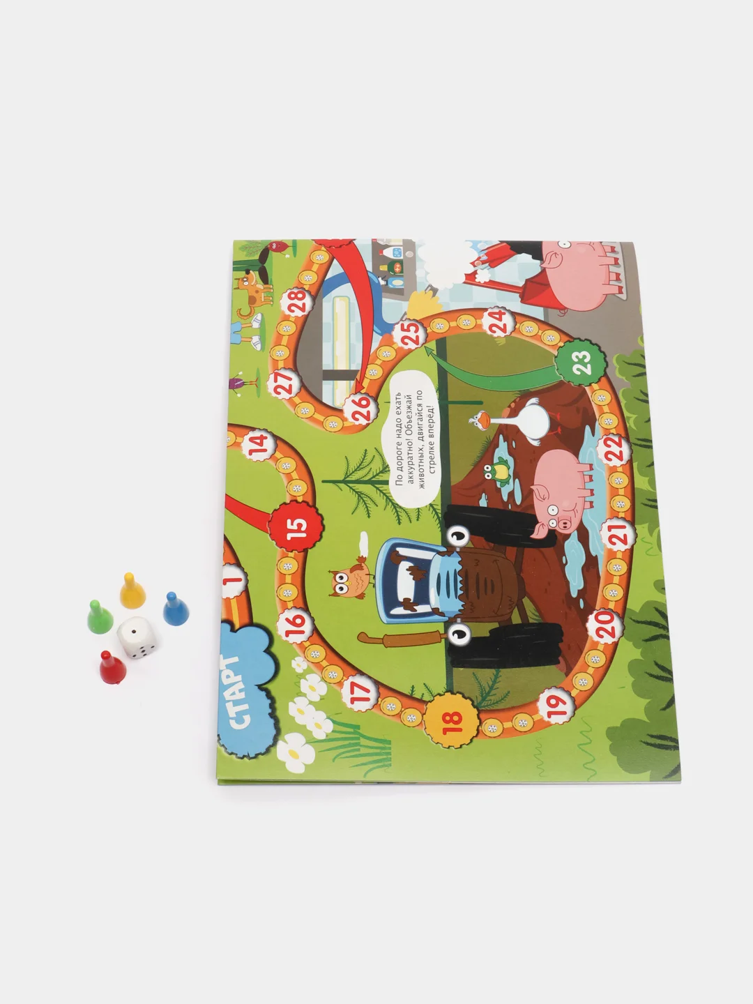 Настольная игра-ходилка Умные игры  Синий трактор