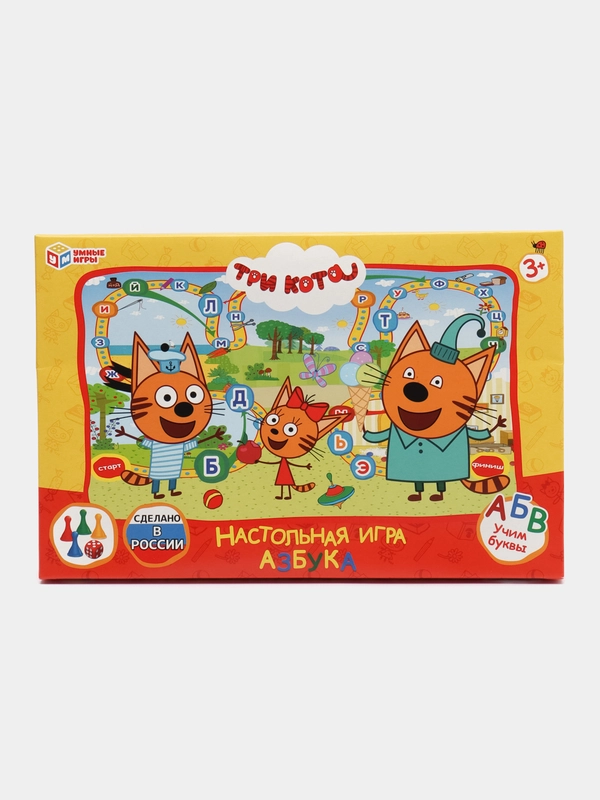 Настольная игра-ходилка Умные игры Азбука  Три кота