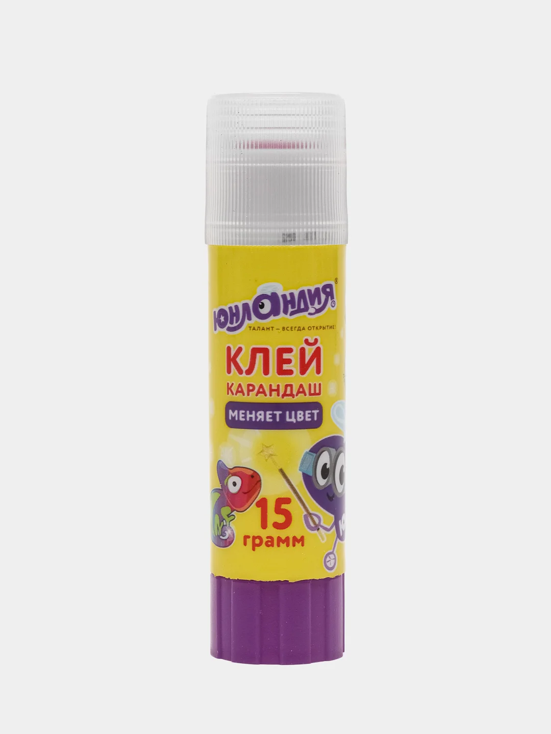 Фуксия клей-карандаш "Хамелеон", обесцвечивающийся
