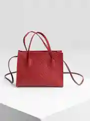 Белый сумка женская кросс-боди