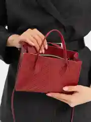 Белый сумка женская кросс-боди