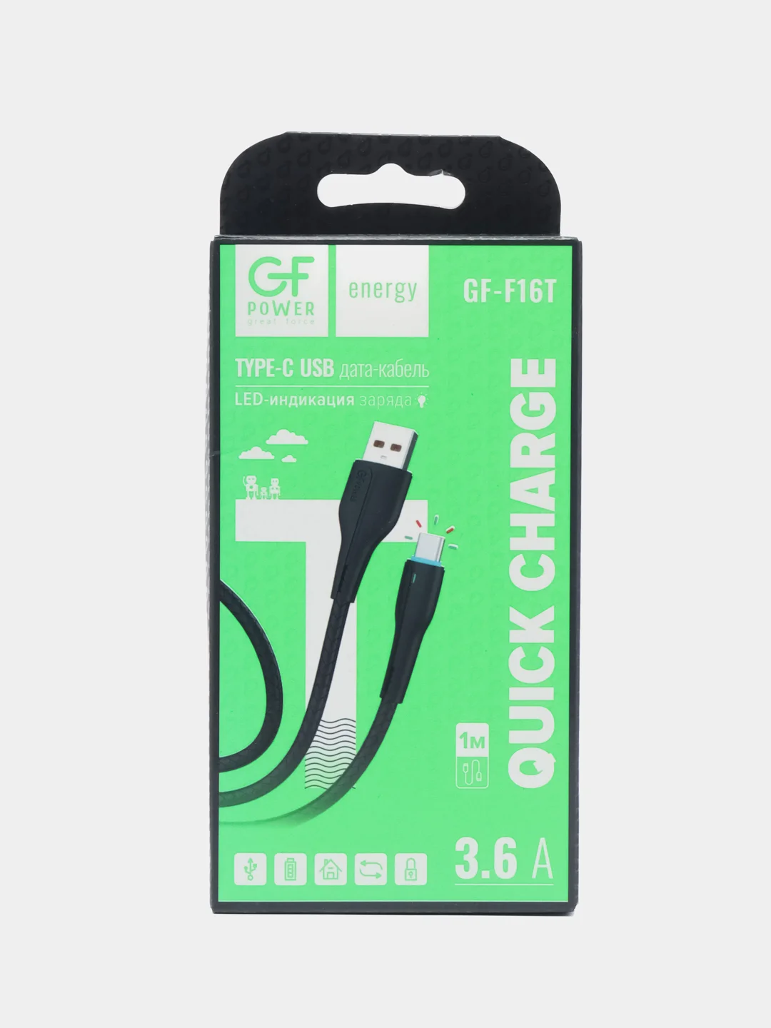 Черный кабель USB на Type-C "GFPower F16T", с индикацией, 1 м, 3.6A, ПВХ