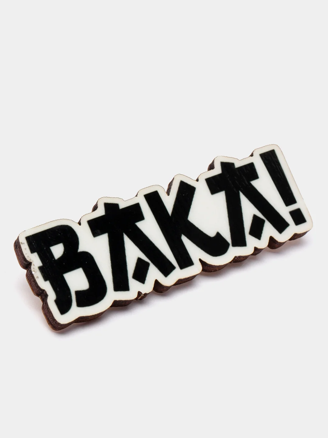 Индиго значки деревянные "Friends", "Avada kedavra", "Bazinga"