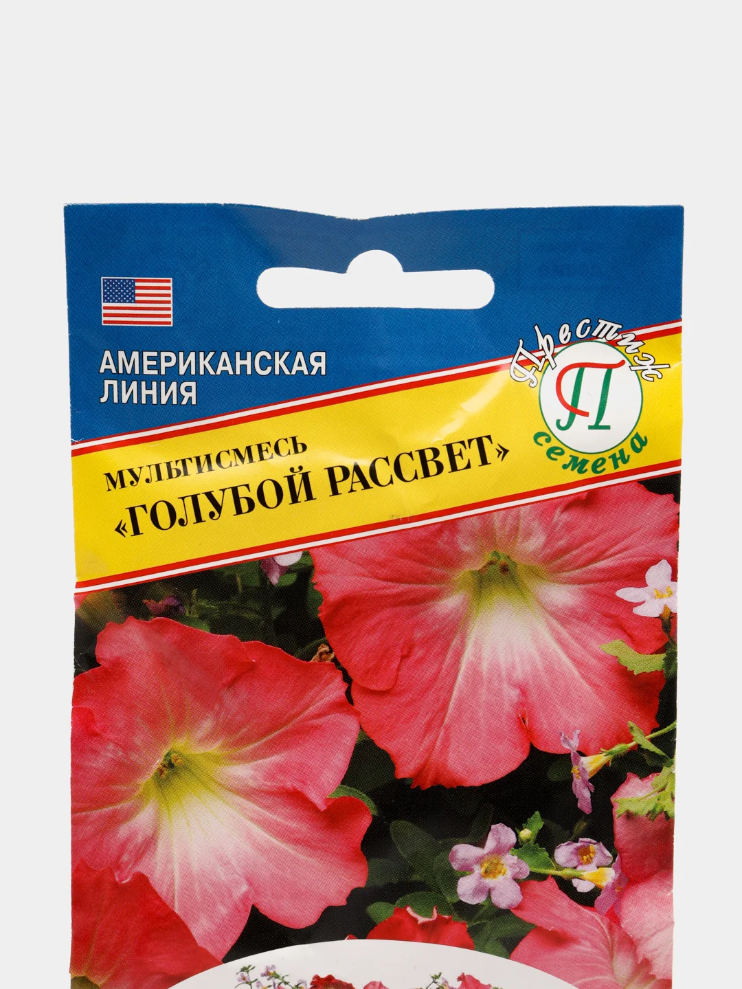 Семена мультисмеси "Голубой рассвет"