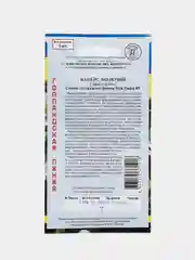 Семена цветов Каперс колючий
