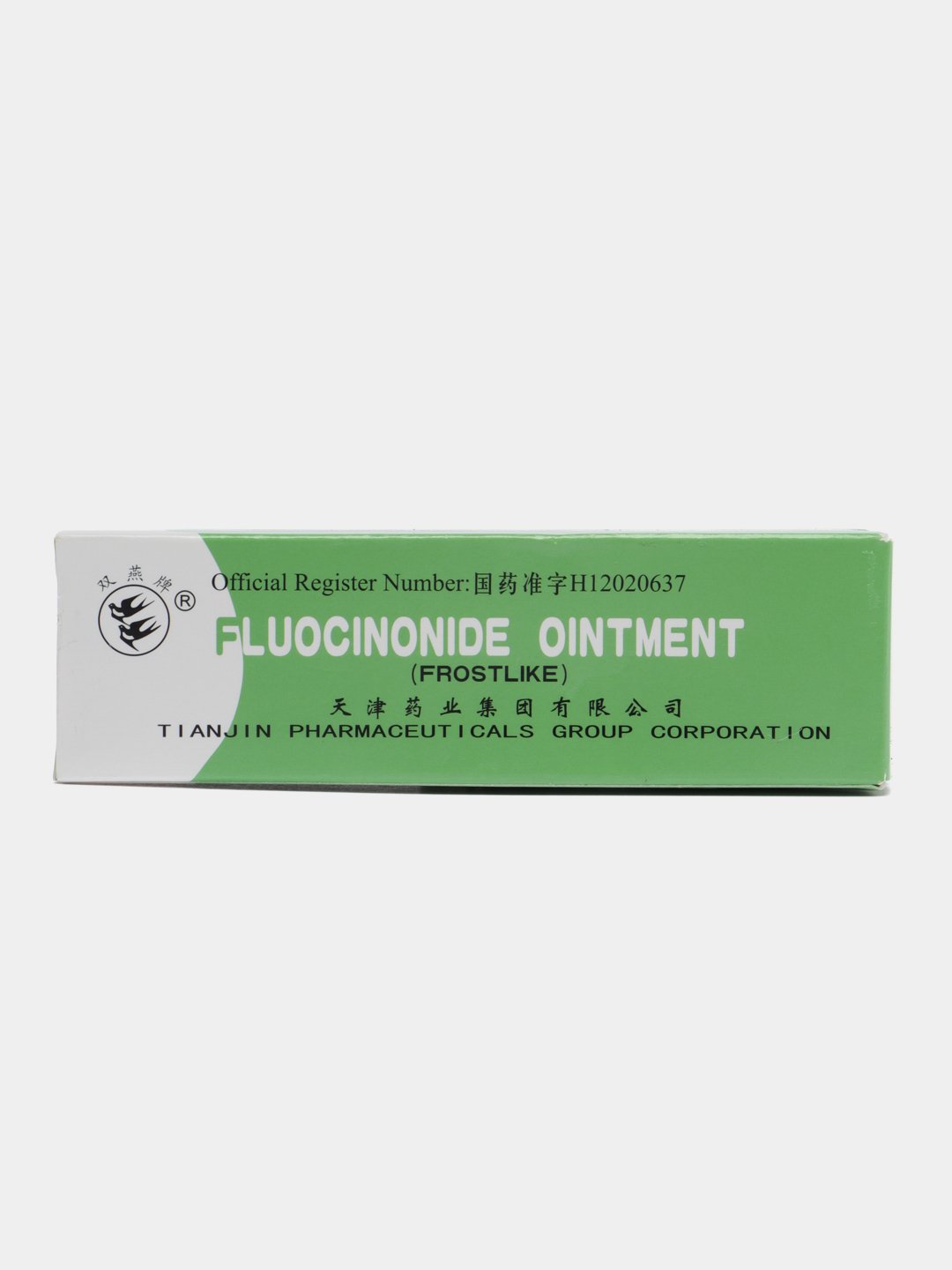 Мазь для пирсинга. Тайские мази Fluocinonide Ointment. Тайская мазь от аллергии. Тайская мазь от дерматита. Флуоцинонид и гентамицин мазь.