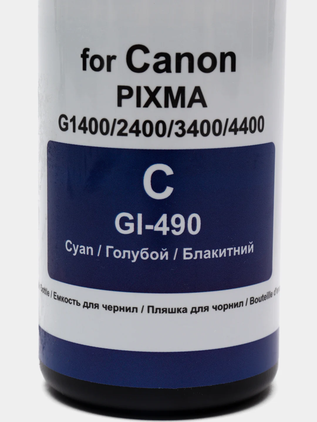 Синий чернила Revcol для Canon, серии GI-490