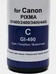 Синий чернила Revcol для Canon, серии GI-490