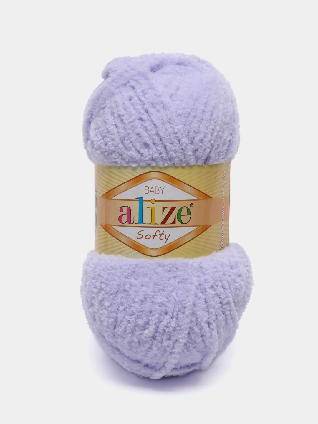 Сиреневый пряжа Alize Softy (Ализе Софти)